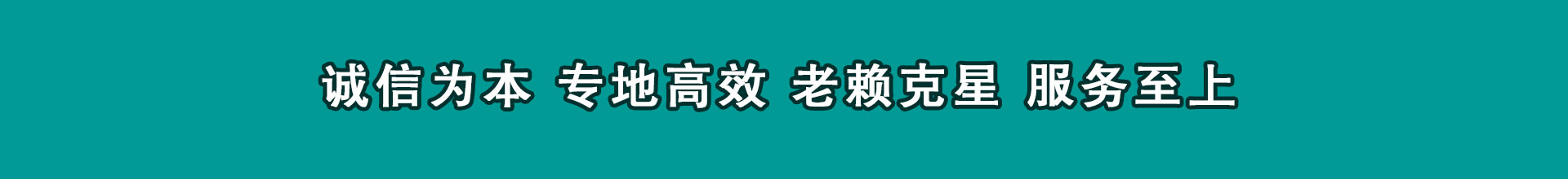 岚皋要款公司
